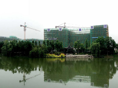 智能电网设备及系统产业化基地项目